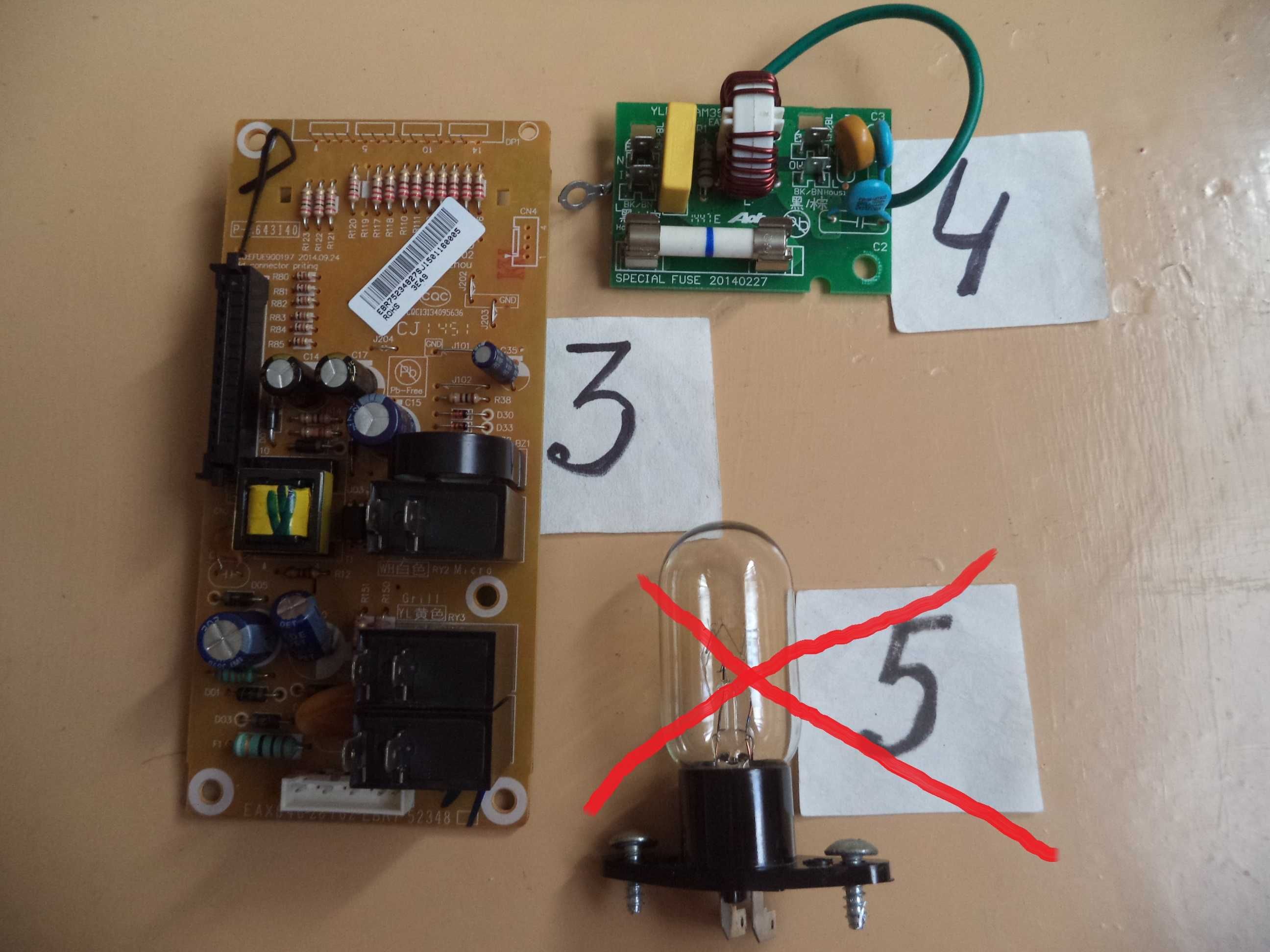 Комплект запчастей микроволновой печи LG мод. MH6042U