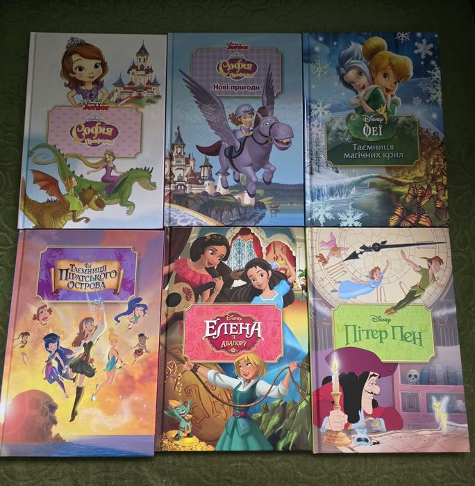 Книги дитячі Disney ціна 122 грн.