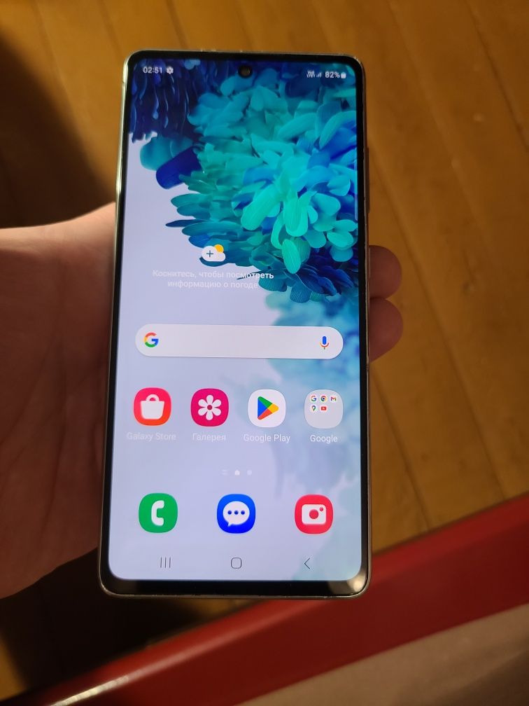 Samsung S20 FE 8/128