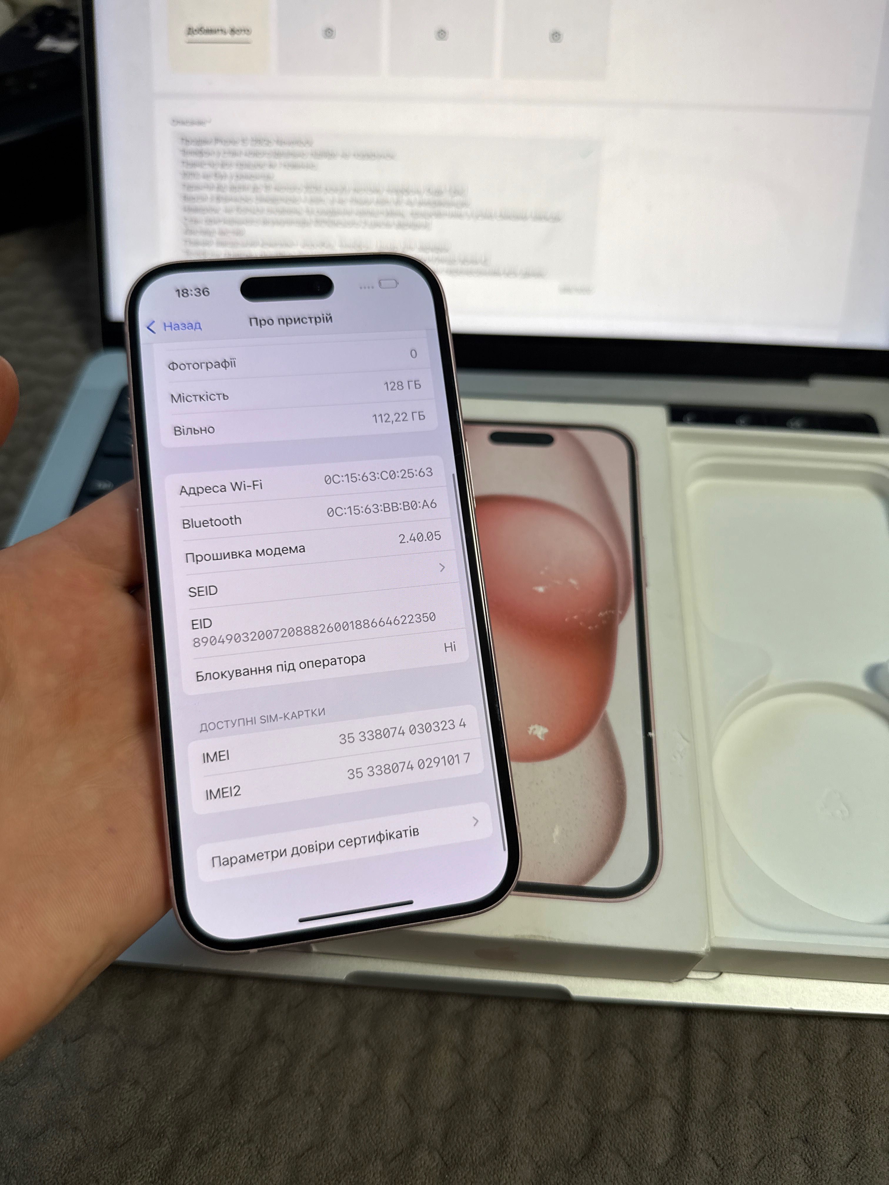 iPhone 15 Pink 128Gb Neverlock 100% Стан нового слот гарантія TRADE-IN