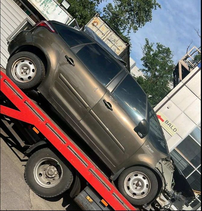 Фара туманка стоп фонарь ситроен ц4 CITROEN c4 B7 пикассо PICASSO