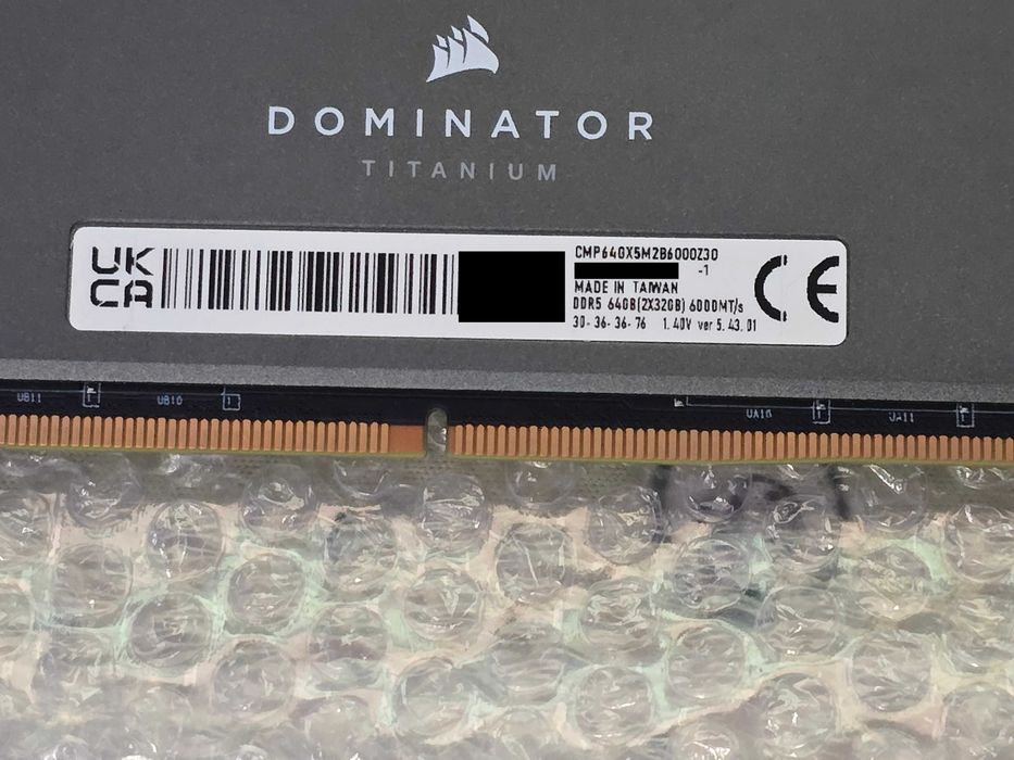 Corsair Dominator Titanium 64GB DDR5 6000MHz