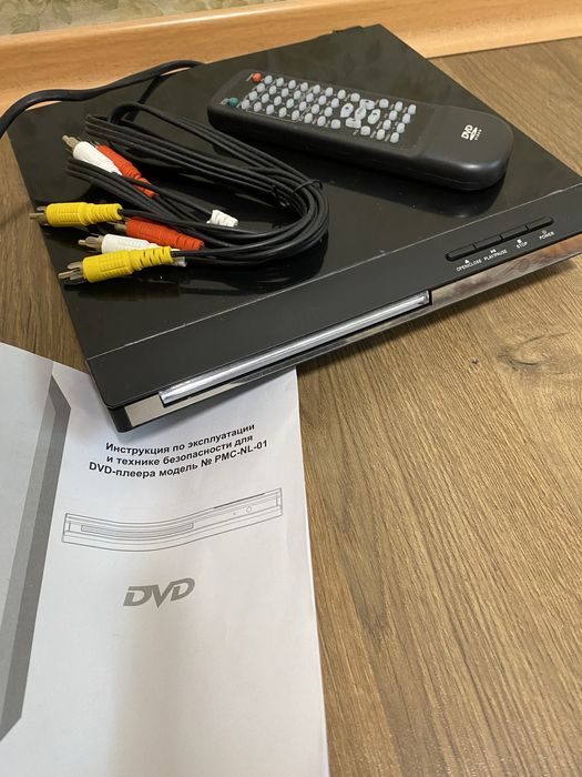 DVD програвач