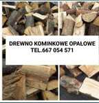 Drewno kominkowe opałowe