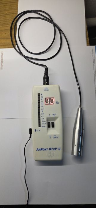 Алкотестер професійний АлКонт 01сУ-U