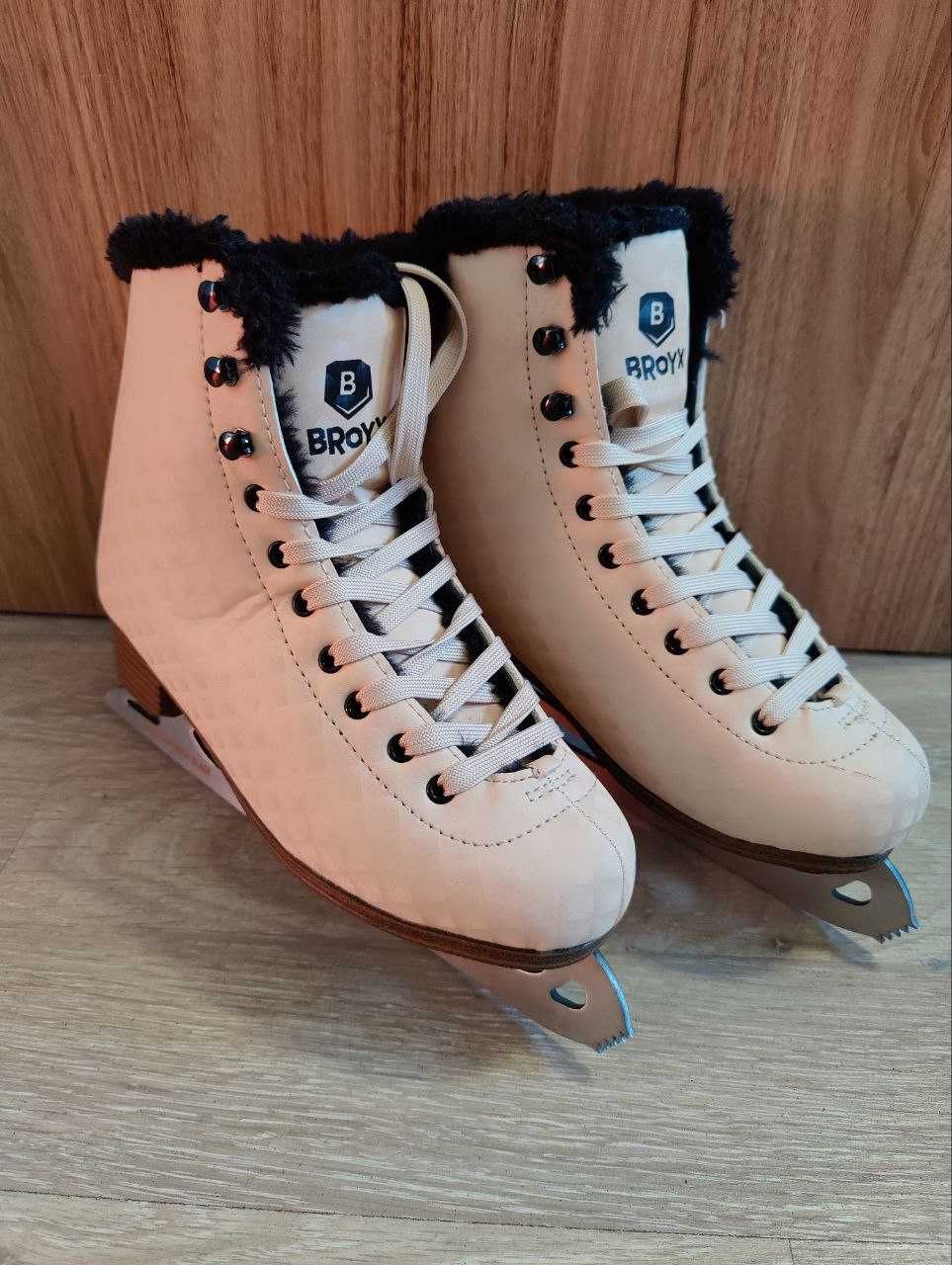 Łyżwy figurowe BROYX DIAMOND 800 [beige]