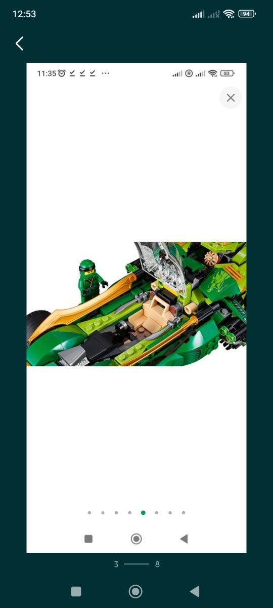 Конструктор Lego Ninjago внедоржник 70641 нинзяго