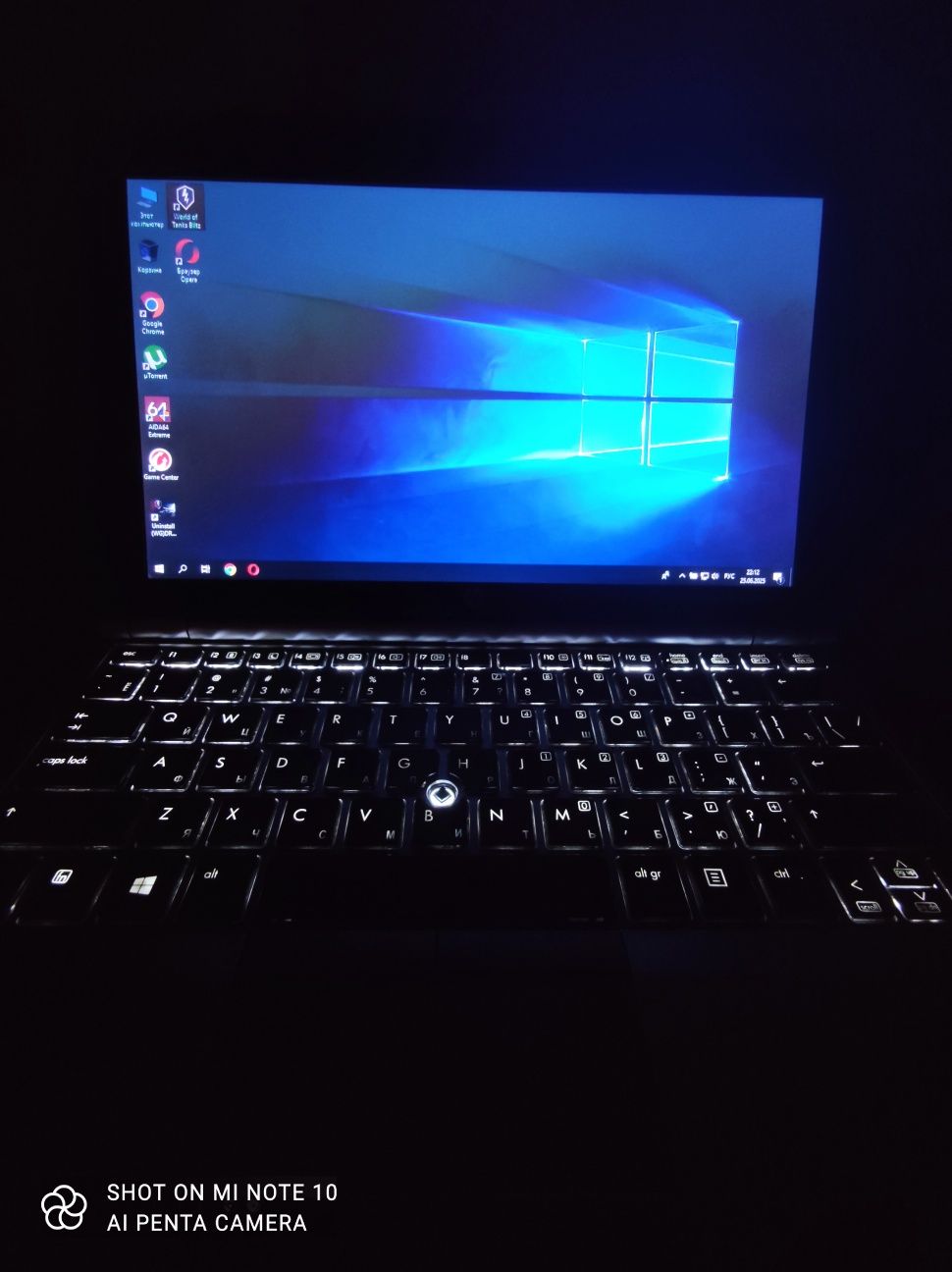 Продам ноутбук hp EliteBook 2170p