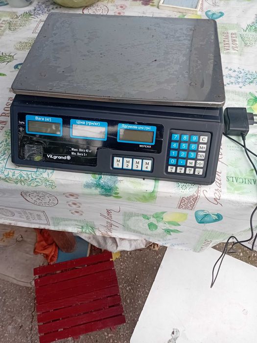 Віси електронні 800 грн