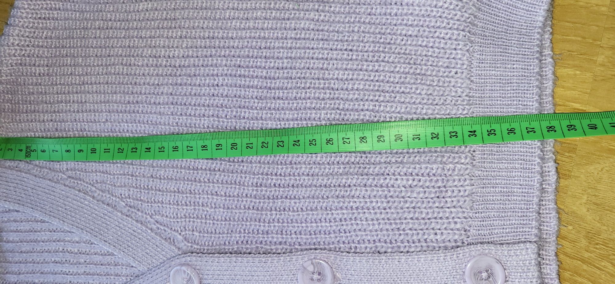 Fioletowy kardigan Reserved roz 128cm