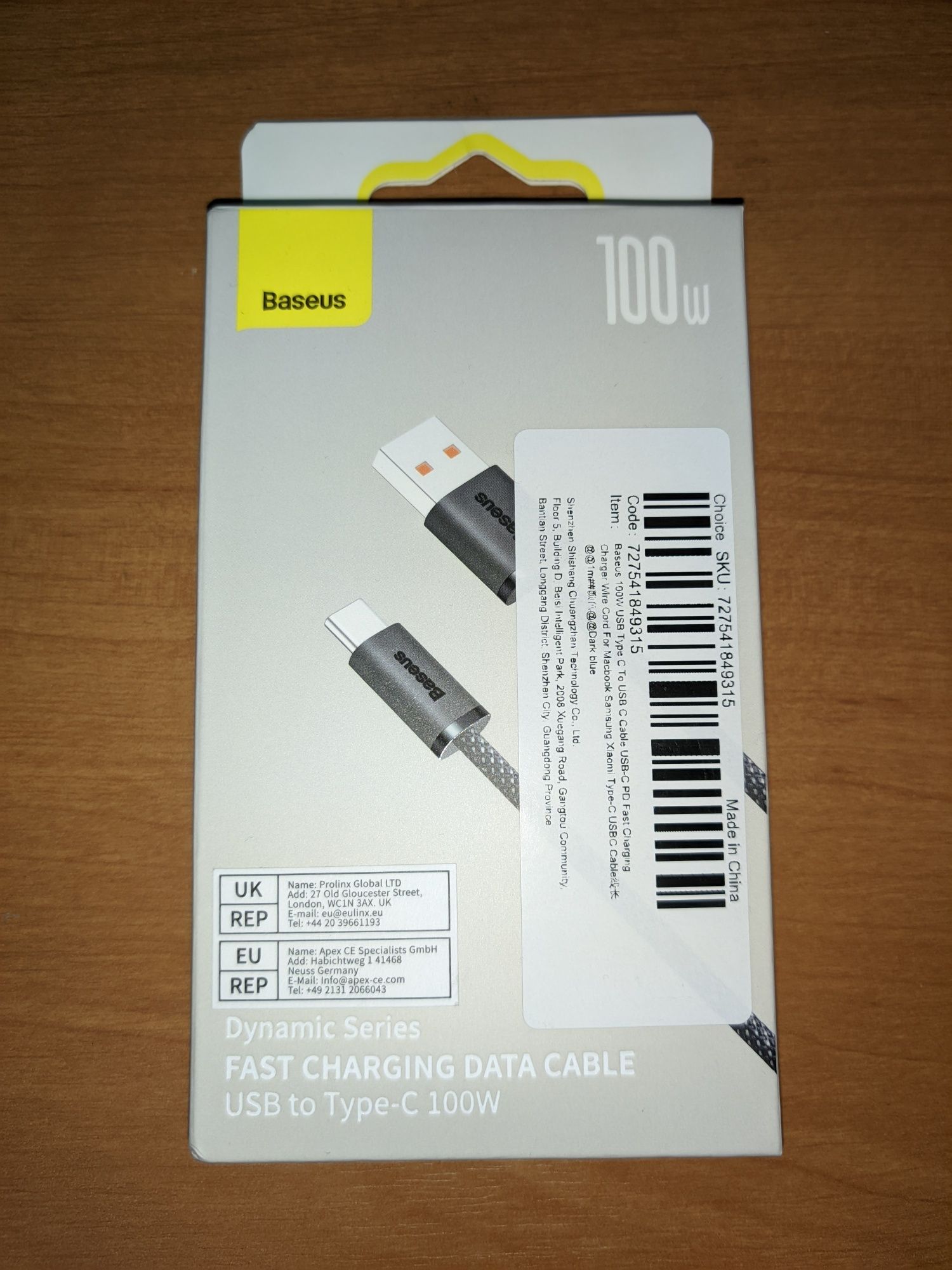 Data Кабель USB Baseus Dynamic Series Type-C 100W чорний