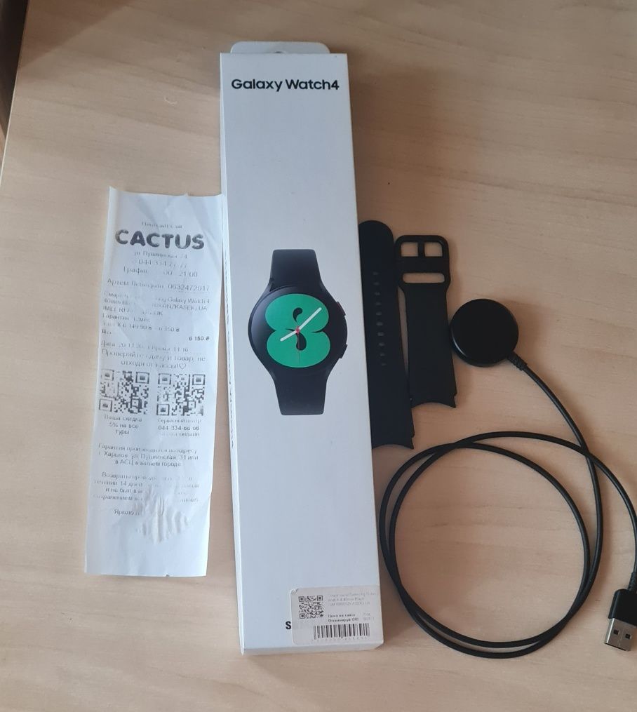 Galaxy Watch 4 40mm