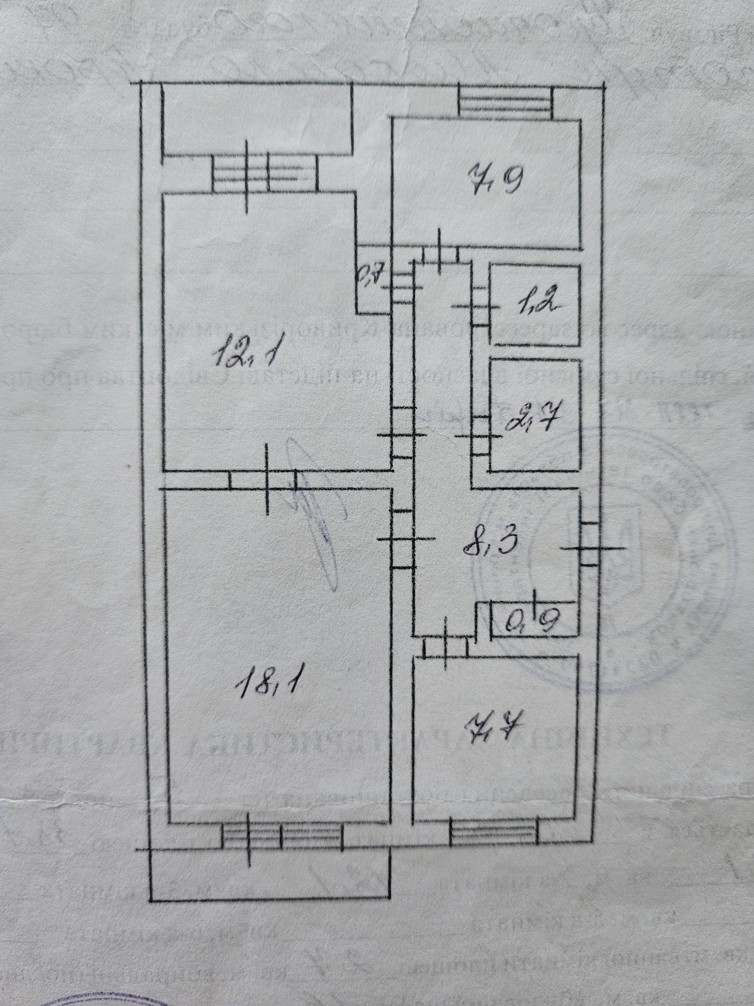 Срочно!Продам 3 -х комн.квартиру с техникой и мебелью на кольце 129 кв