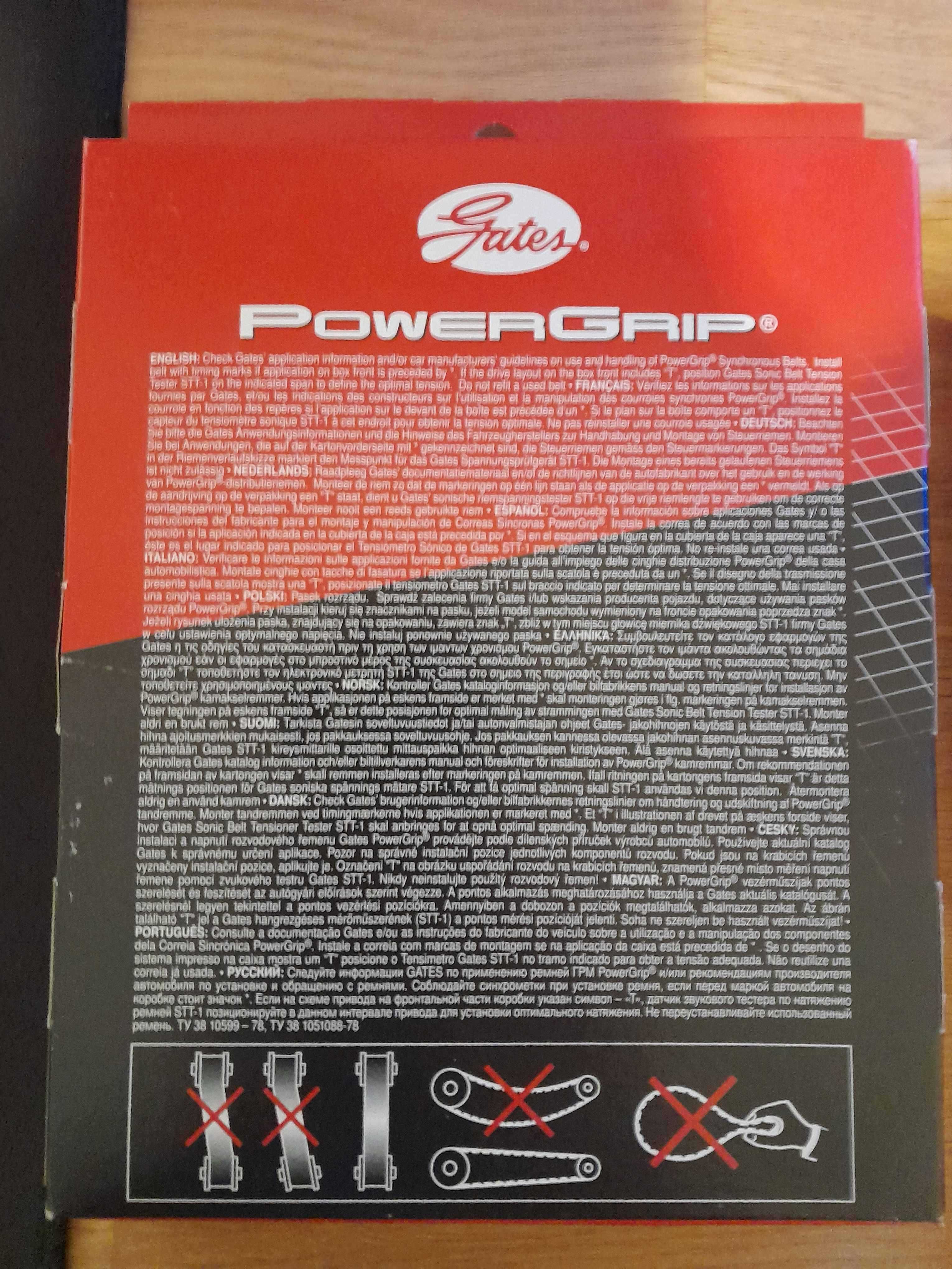 Pasek Rozrządu Gates Power Grip 5454Xs