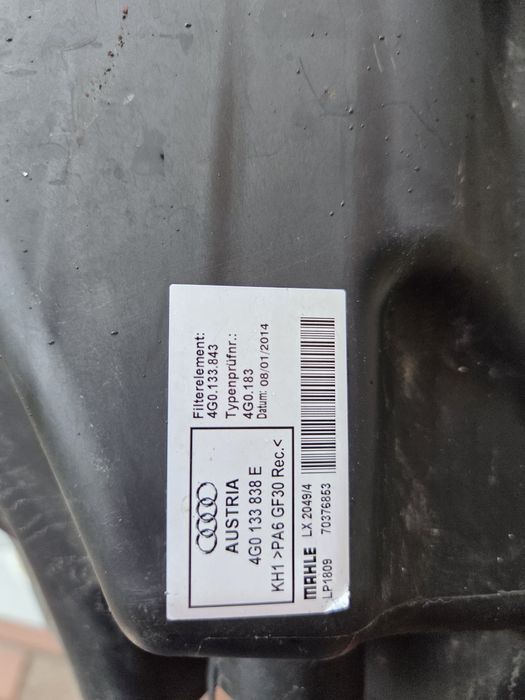 Корпус повітряного фільтра   Audi A6 C7