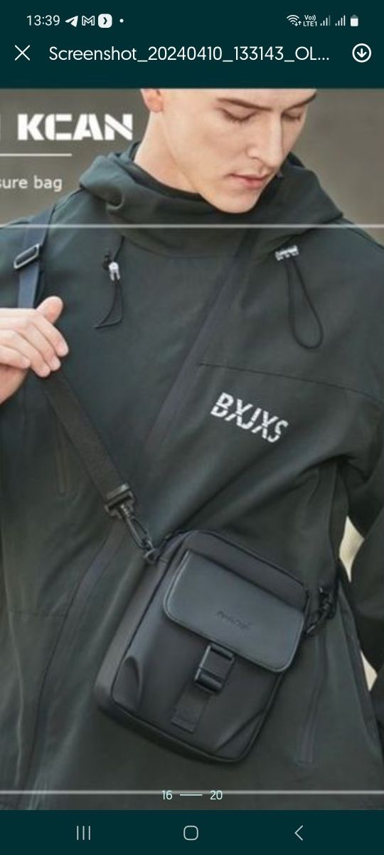Чоловіча сумка мужская через плечо холст слинг bange tigernu рюкзак