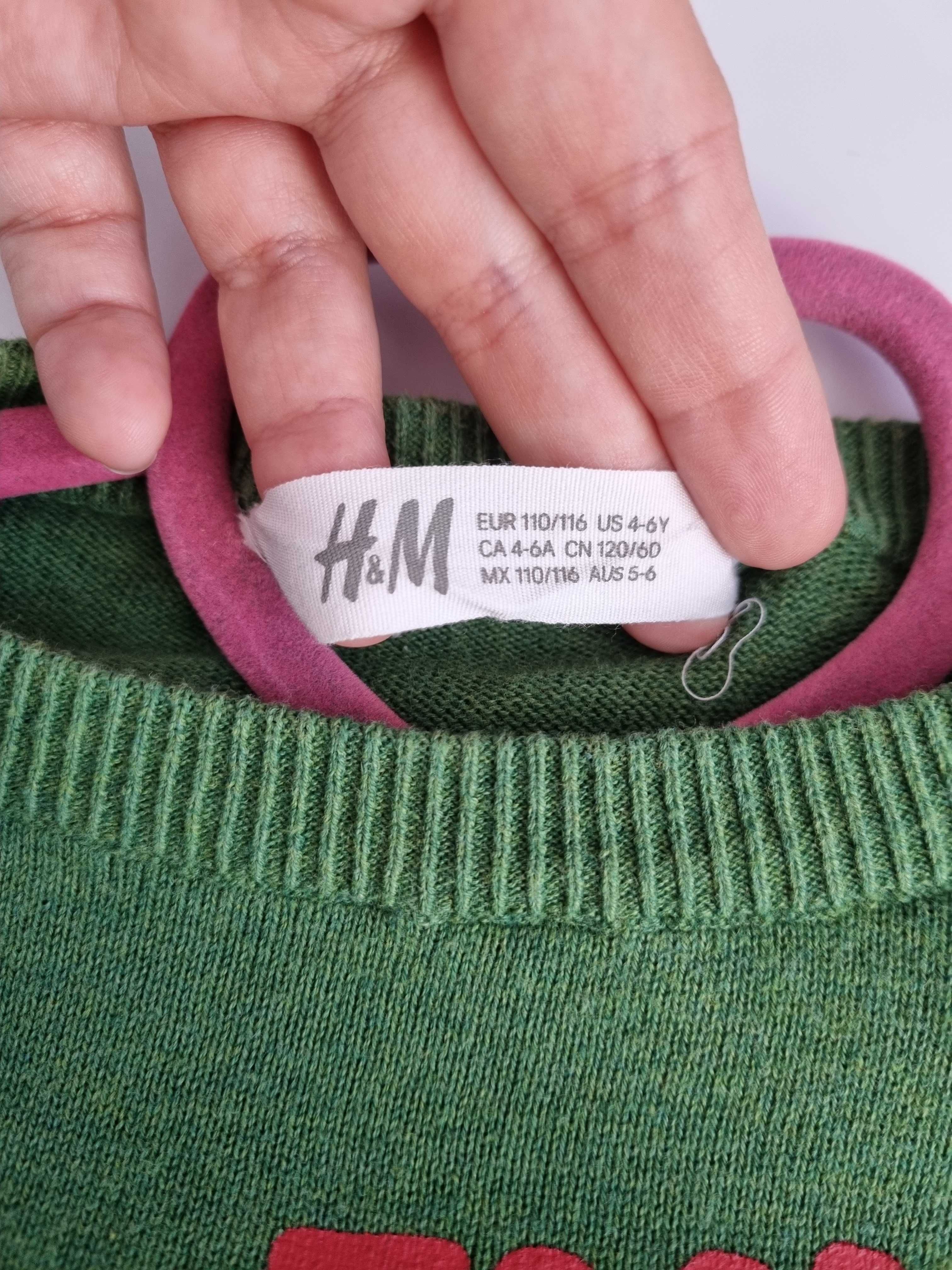 Кофта дитяча H&M