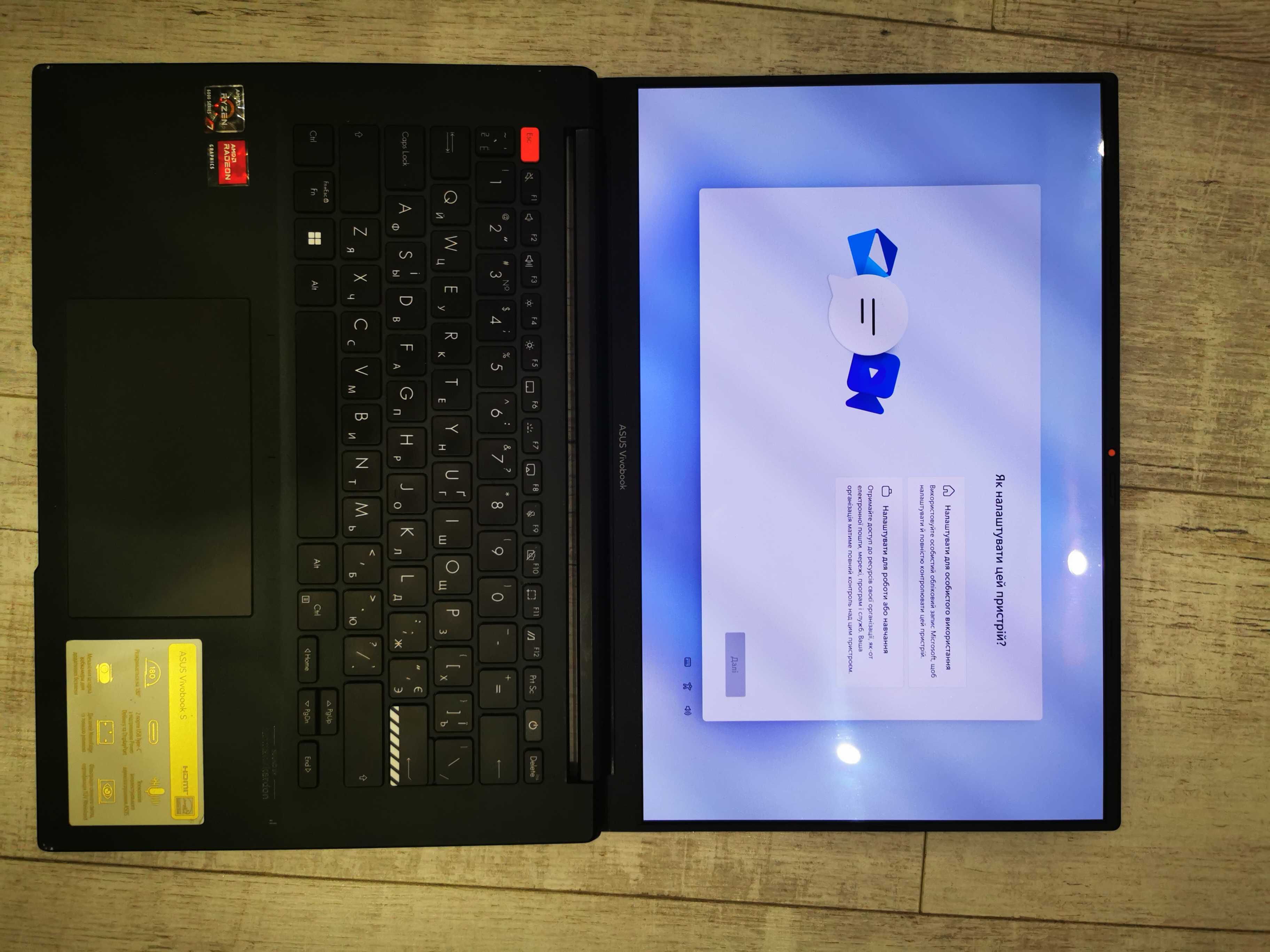 Ноутбук Asus Vivobook S 14X OLED M5402RA-M9091 (90NB0XA1-M003M0)