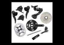 osprzęt gravelowy – Shimano / SRAM – woj. śląskie lub wysyłka