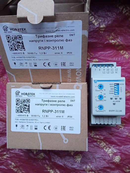 РНПП-311М Реле напряжения и контроля перекоса фаз