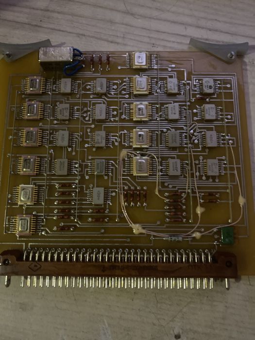 плата в коллекцию или для дела.