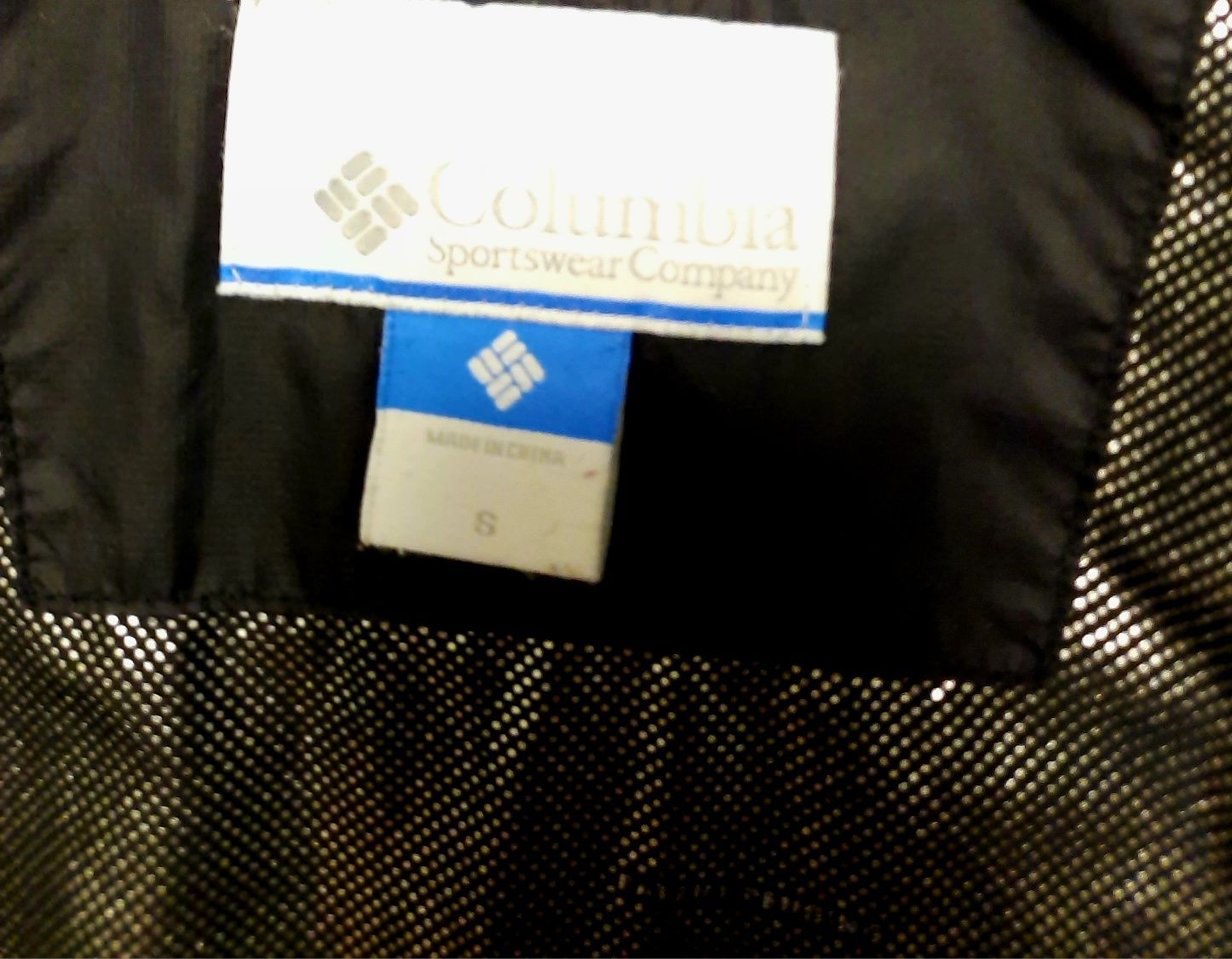 Мужская демисезонная куртка фирмы Columbia