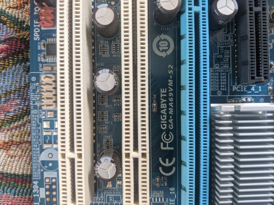 Продам материнка gigabyte ga-ma69vm-s2