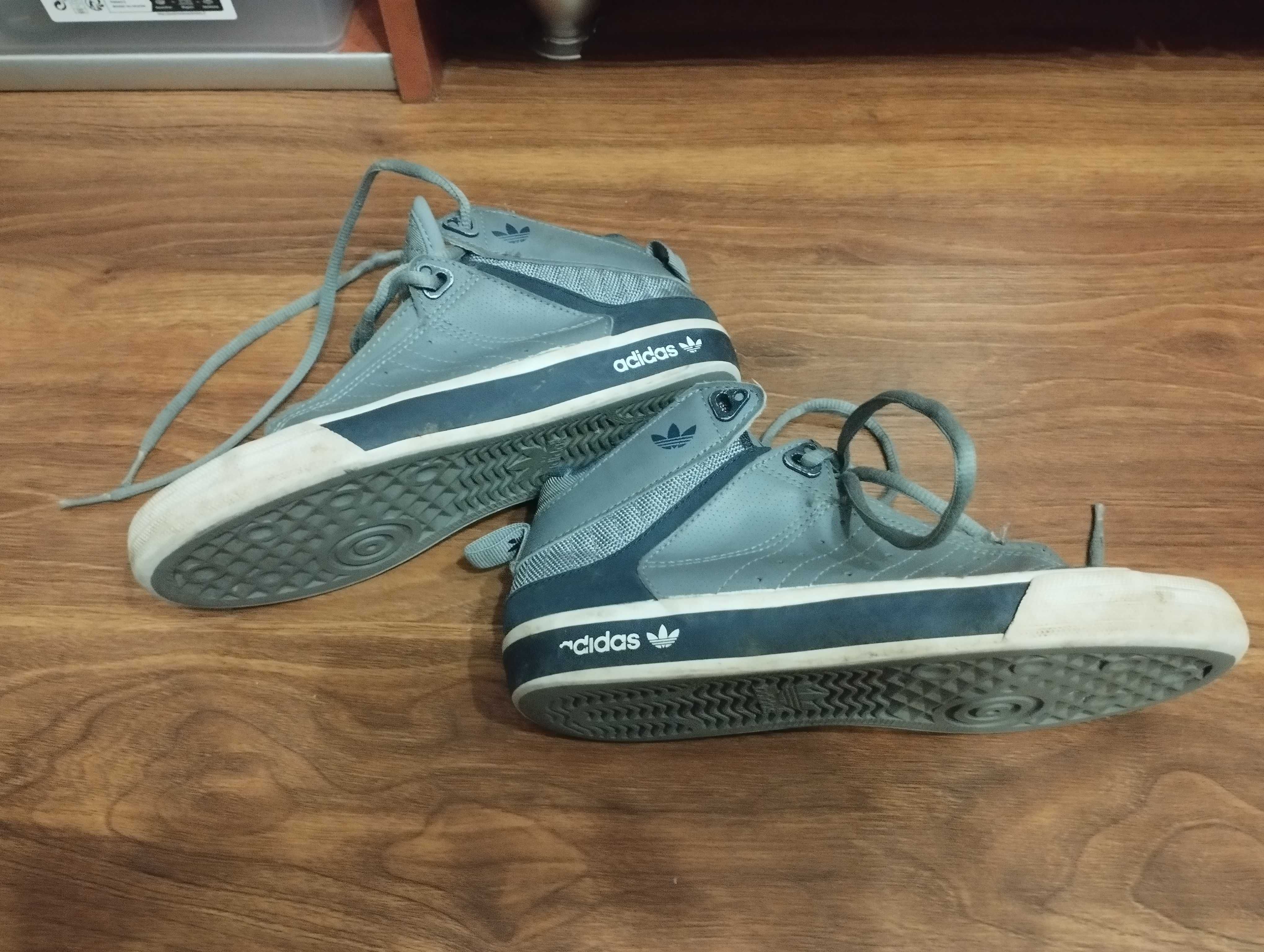 Adidasy chłopięce