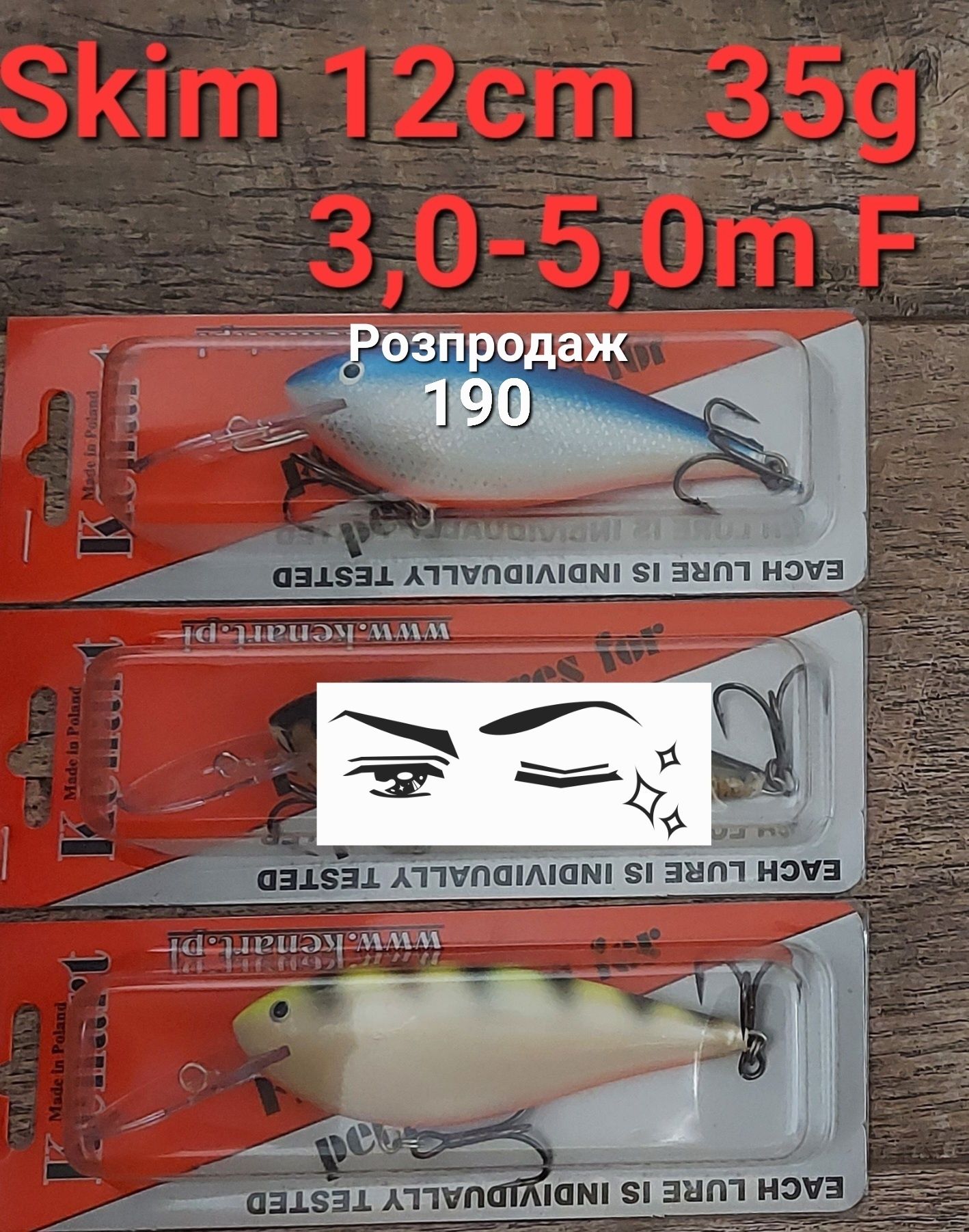 Продам воблери Tsuribito, Strike Pro Mustang Minnow 35S, Kenart, Salmo