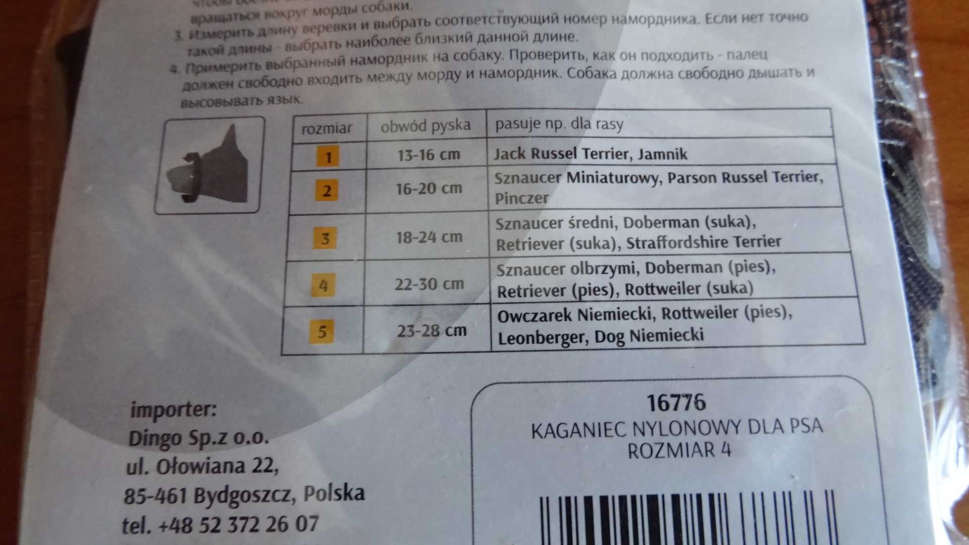 kaganiec nylonowy NOWY, Dingo, r. XL (4)