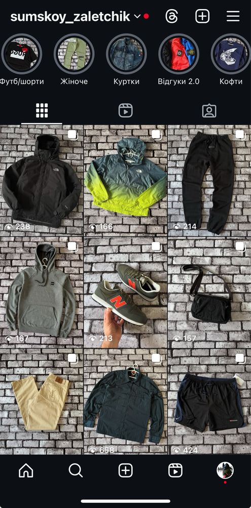 Спортивні штани essentials