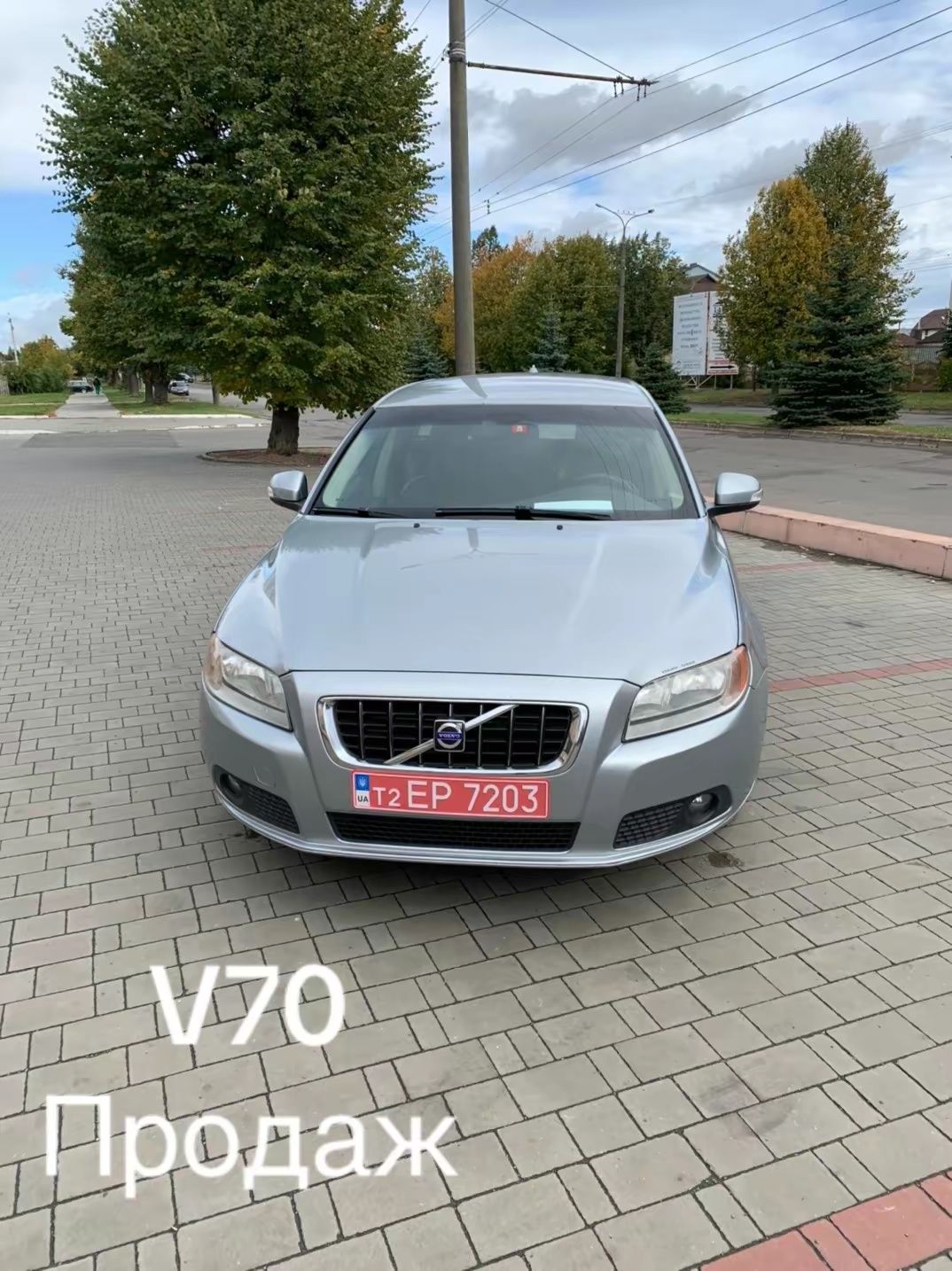 ТЕРМІНОВО Volvo V70 2.4 2009рік