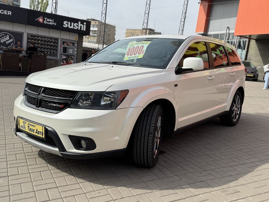 Dodge Journey GT AWD 8тр ( внесок від 15% ) Твоє Авто Кривий Ріг