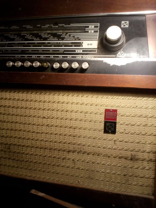 Радіола Rigonda 102