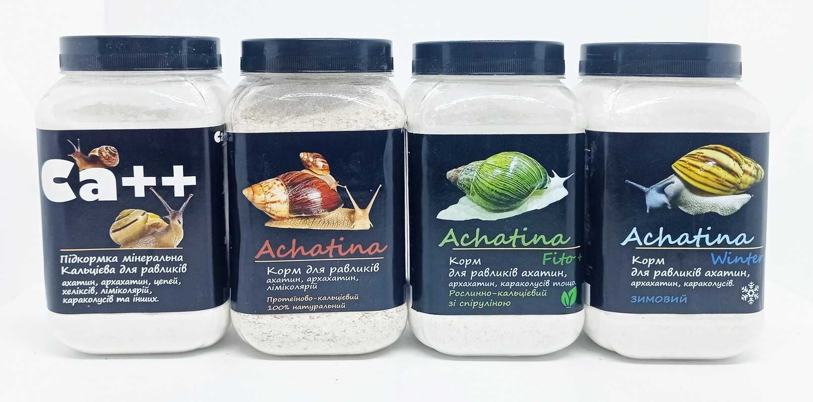 Набор 3 корма и минеральная добавка для улиток ахатин (4*600мл)