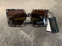 Okulary przeciwsłoneczne PolarZone filtr400 muchy
