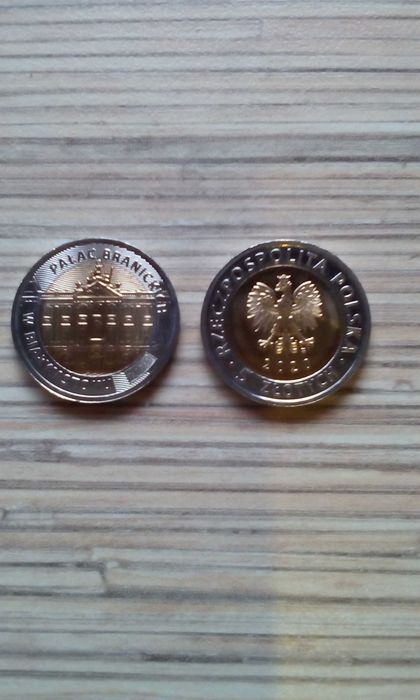 5zł kolekcjonerskie-Pałac Branickich w Białymstoku  Nowość 18.11. 2020