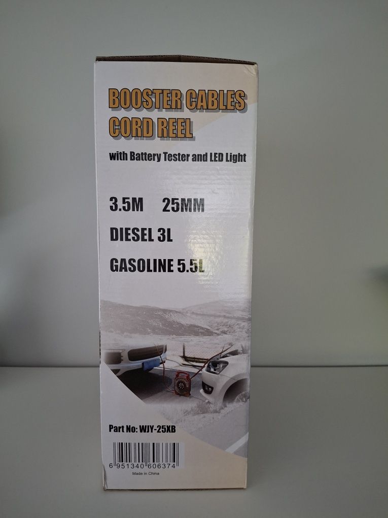 Kable rozruchowe