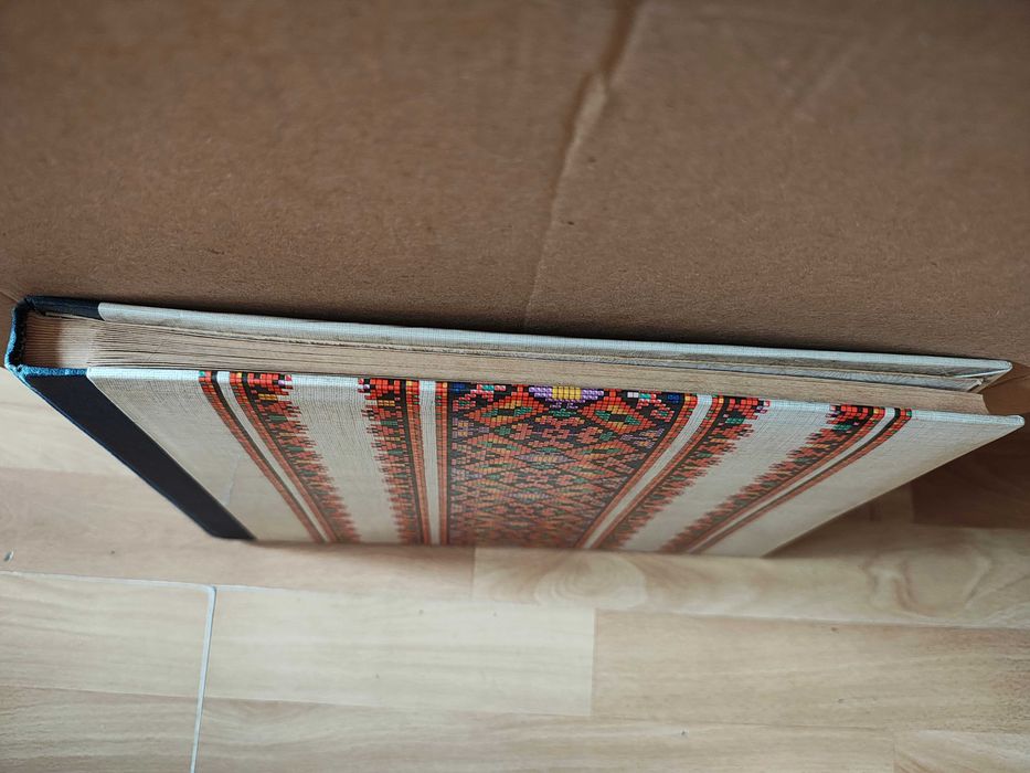 фотоальбом з орнаментом срср/2