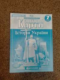 Контурна карта з історії України 7 клас