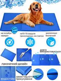Охлаждающий коврик PET COOL для животных