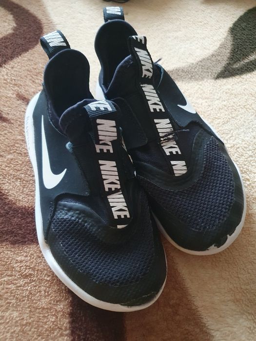 Adidasy NIKE  roz.28