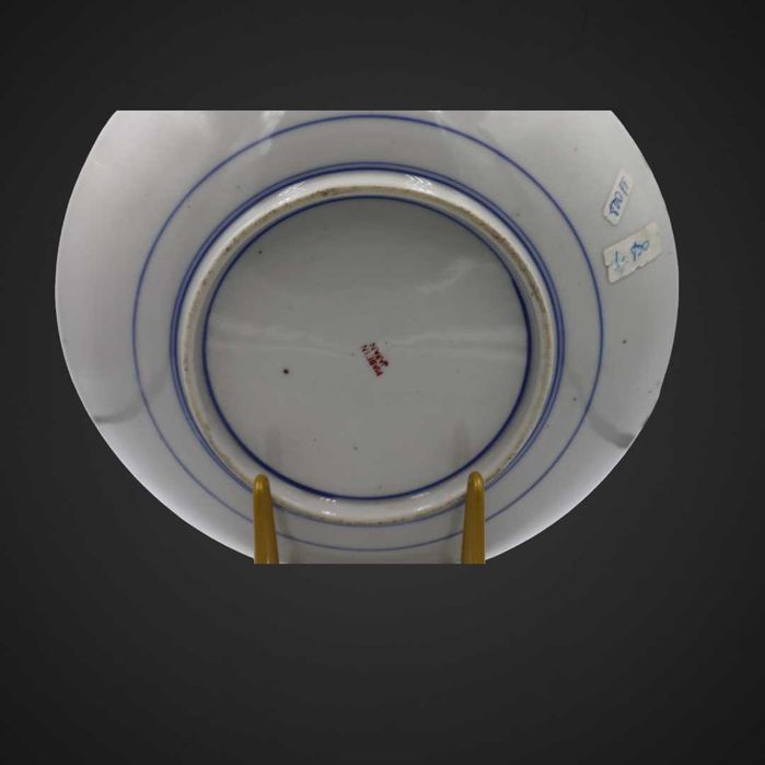 Talerz Japonia Arita Yamatoku - Kamionka - Bird, Flowers B4/020508