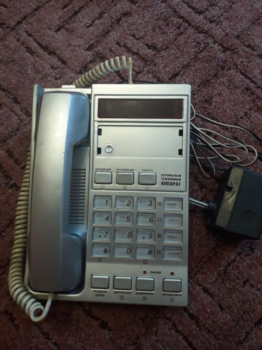 Телефон АОН МЄЛТ-3000