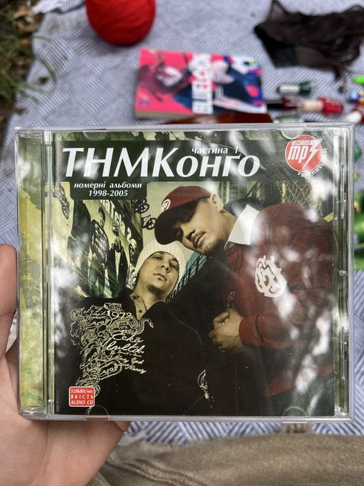 Диск  ТНМКонго 1 частина