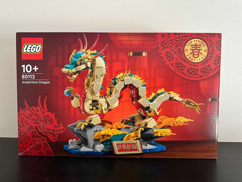 Lego Auspicious Dragon