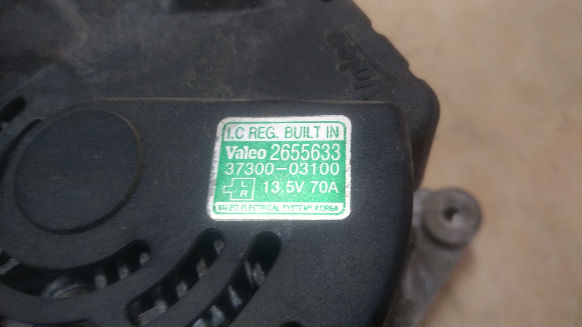 / Hyundai i20 alternator 1.2 16v