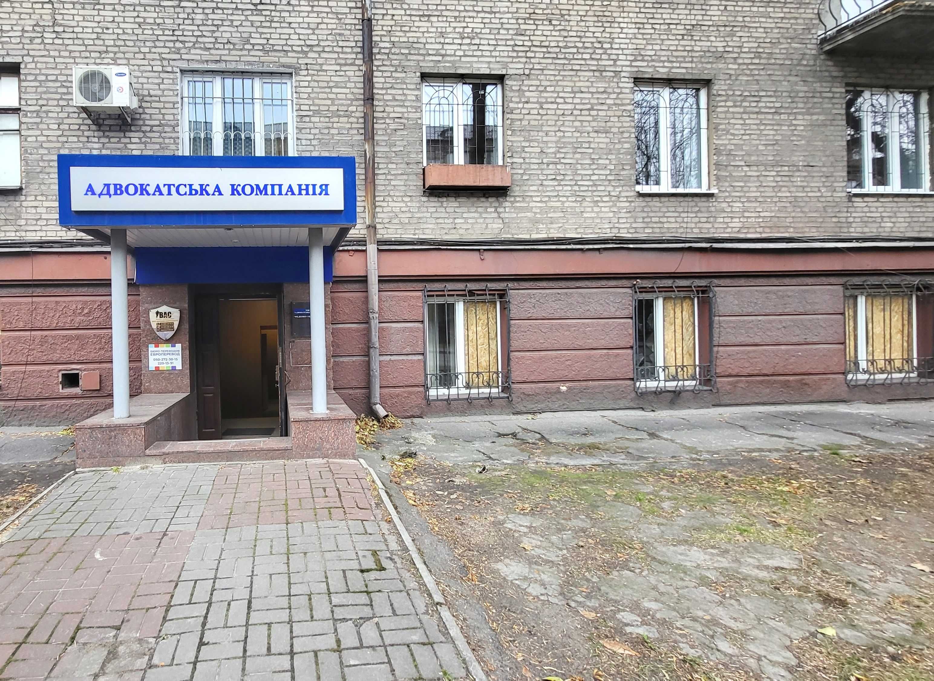 Продаж  приміщення ЧЕРВОНА ЛІНІЯ вул. Південно-Українська буд. 3