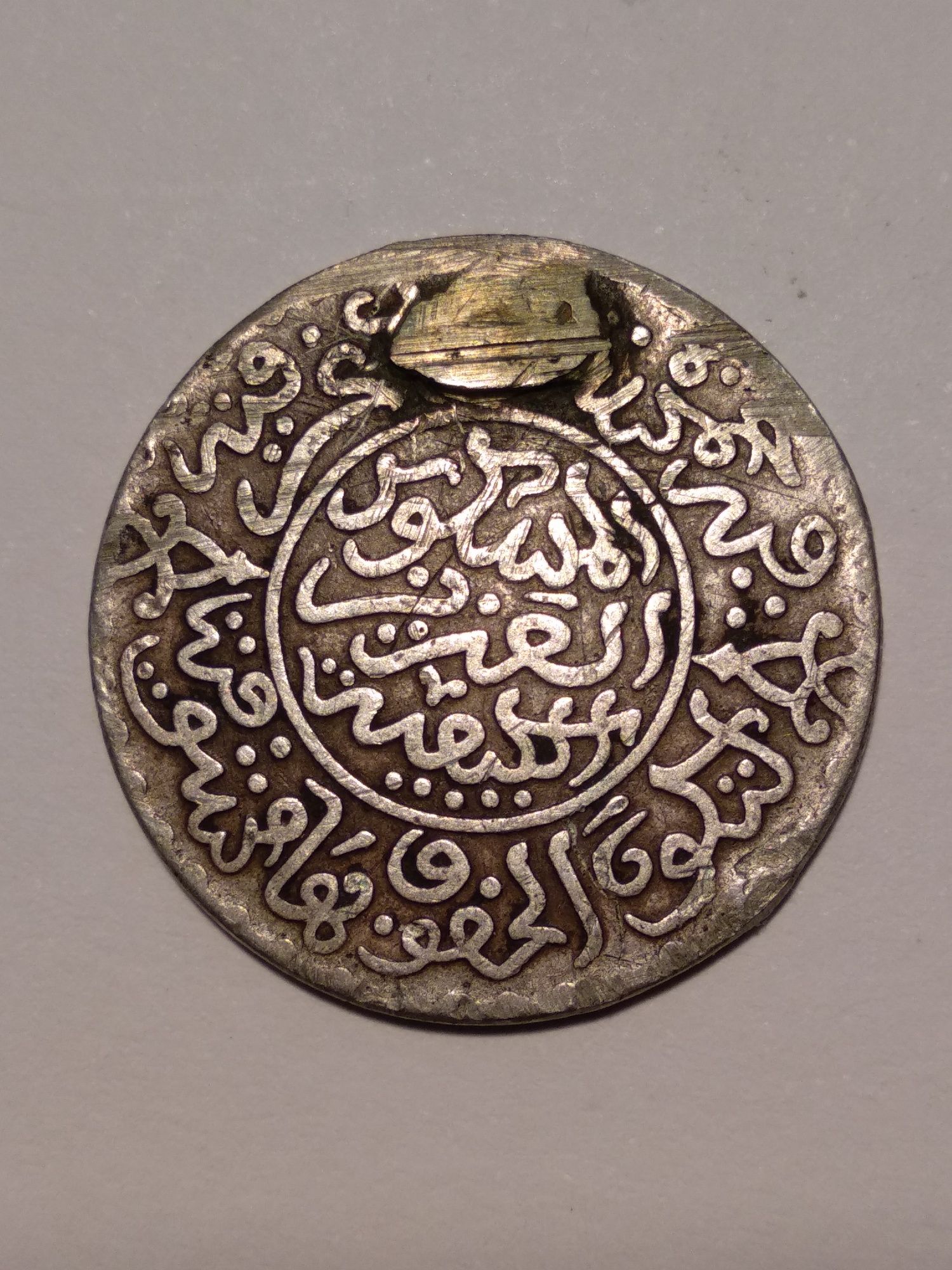 Moeda de 5 Dirhams 1903 em prata Marrocos