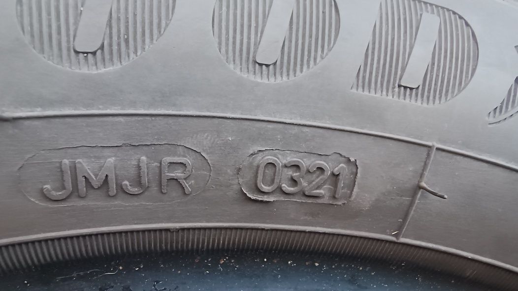 Продам 205 55 R16